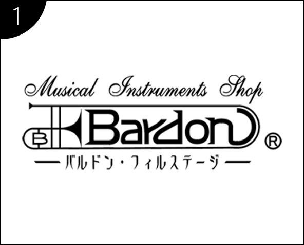 管楽器専門店|バルドン・フィルステージ|名古屋グローバルゲート店