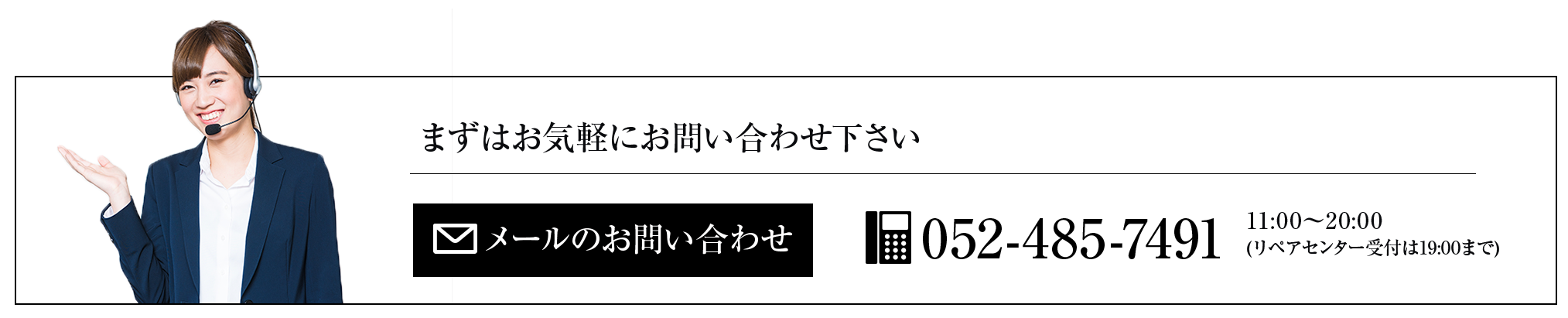 管楽器専門店|バルドン・フィルステージ|ヨモギヤ楽器（株）