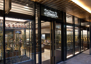 管楽器専門店|バルドン・フィルステージ|名古屋グローバルゲート店