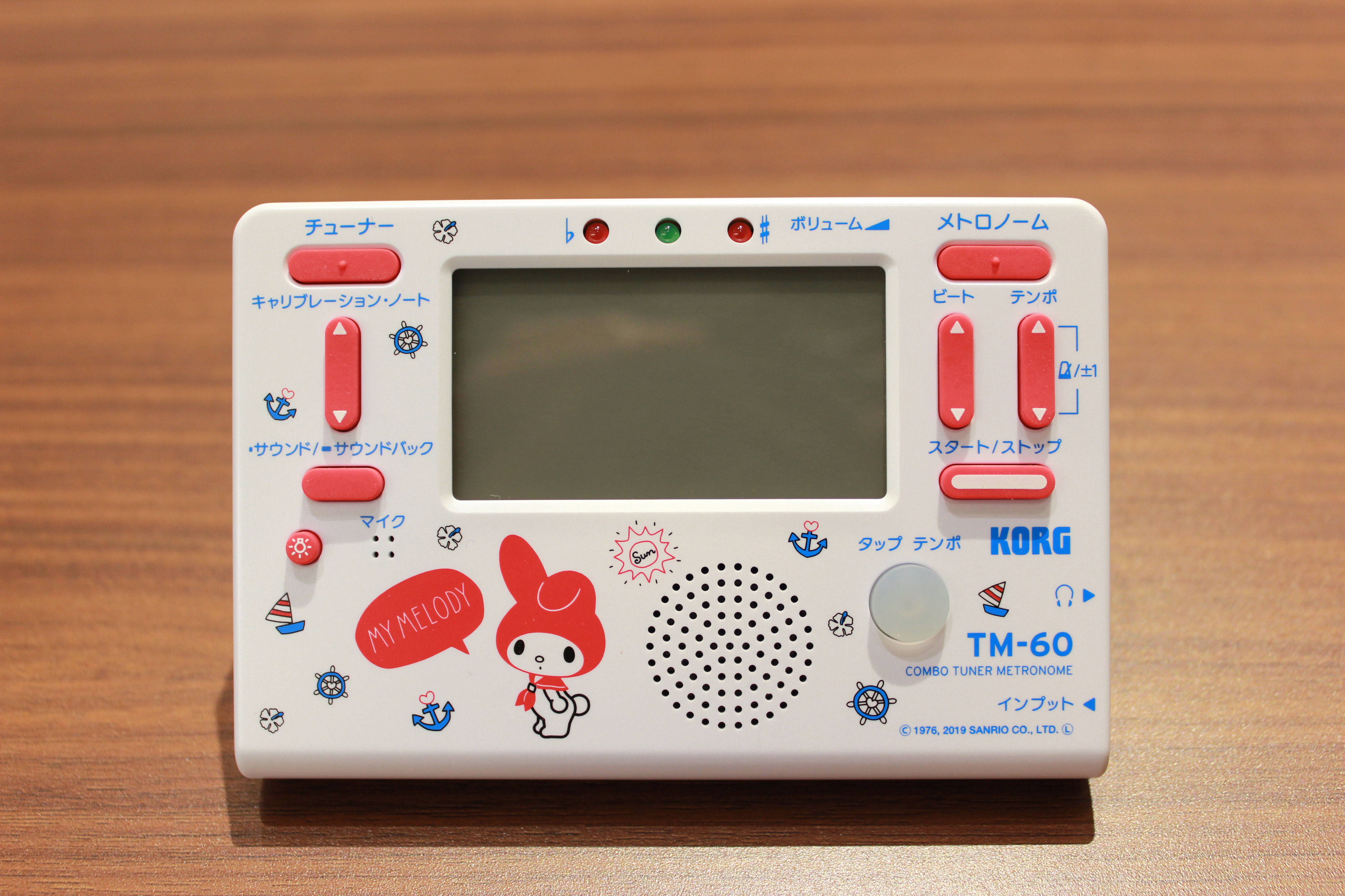 統合 落ち着いた 手足 メトロノーム キャラクター Nawa Kolkata Org