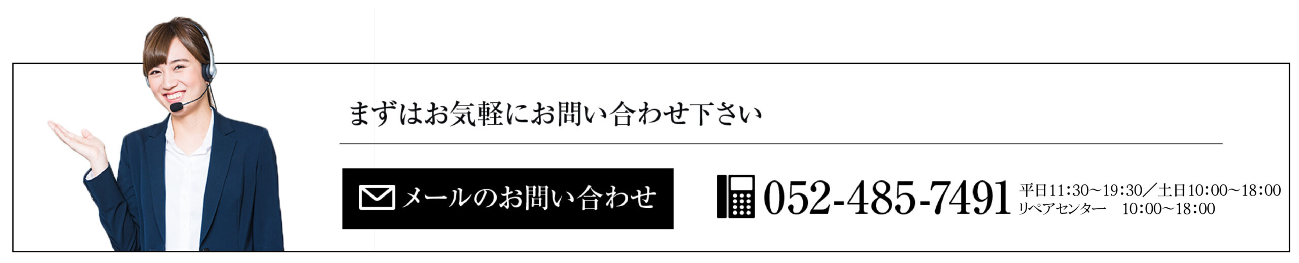管楽器専門店|バルドン・フィルステージ|ヨモギヤ楽器（株）